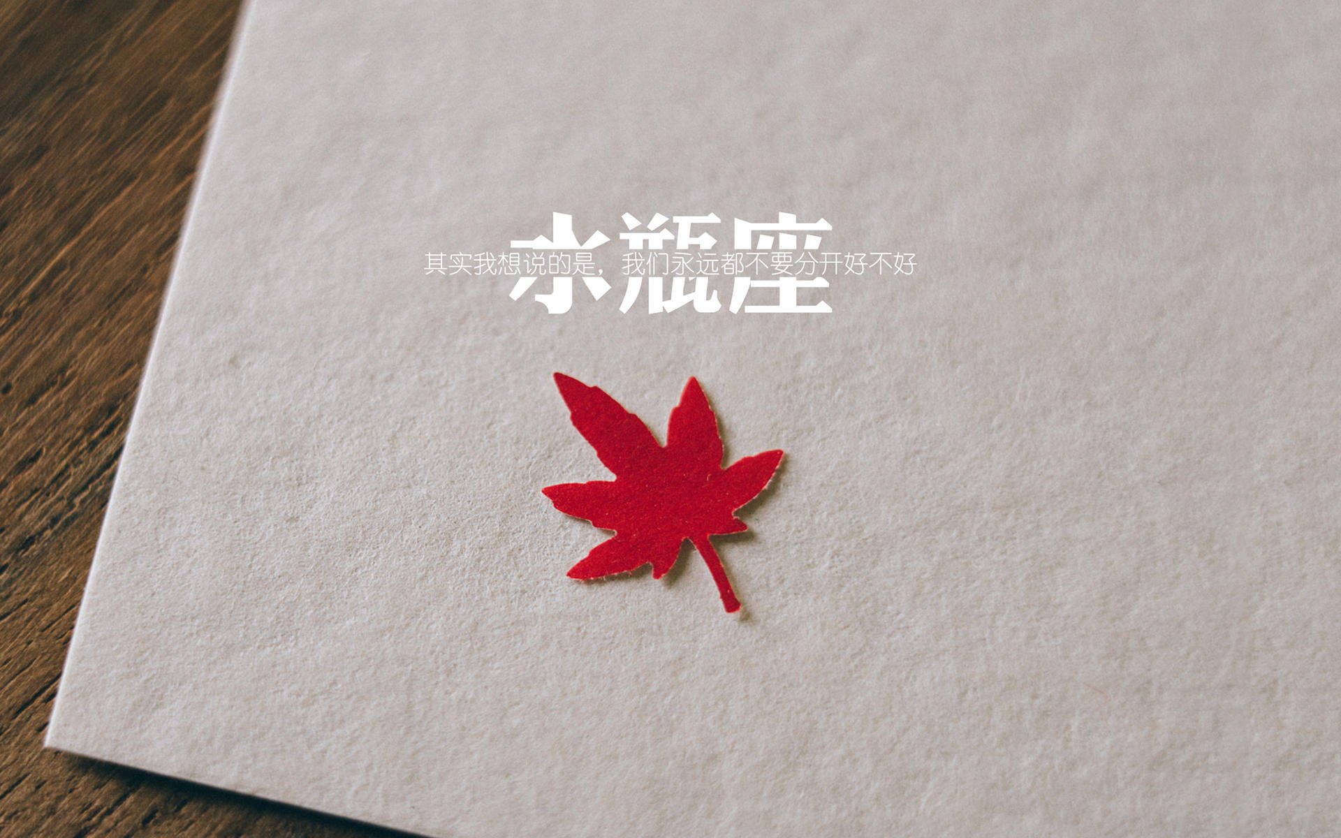 意甲赛场，球员表现亮眼，精彩进球频频点燃激情，意甲的比赛