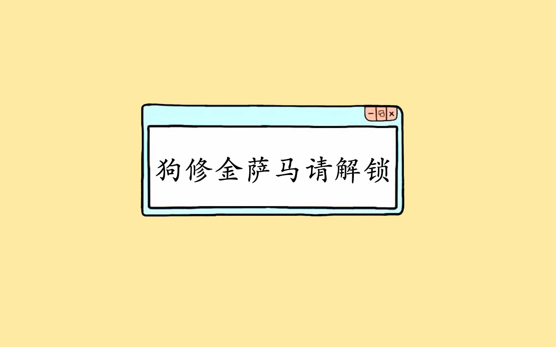 KAIYUNAPP-_气排球运动:室内外皆可享受的趣味运动_,气排球运动规则