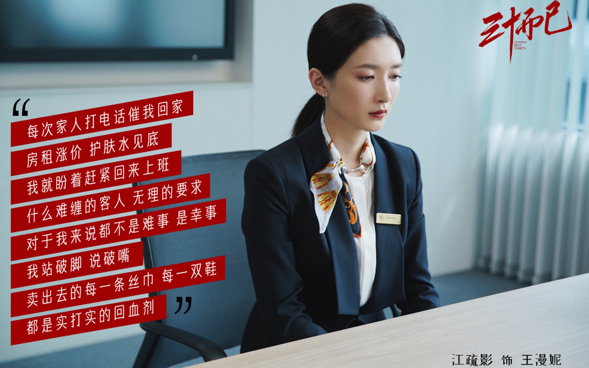 开云体育视频直播-《【比赛回顾】2025年度电竞五大精彩瞬间盘点》,2021年度电竞大奖