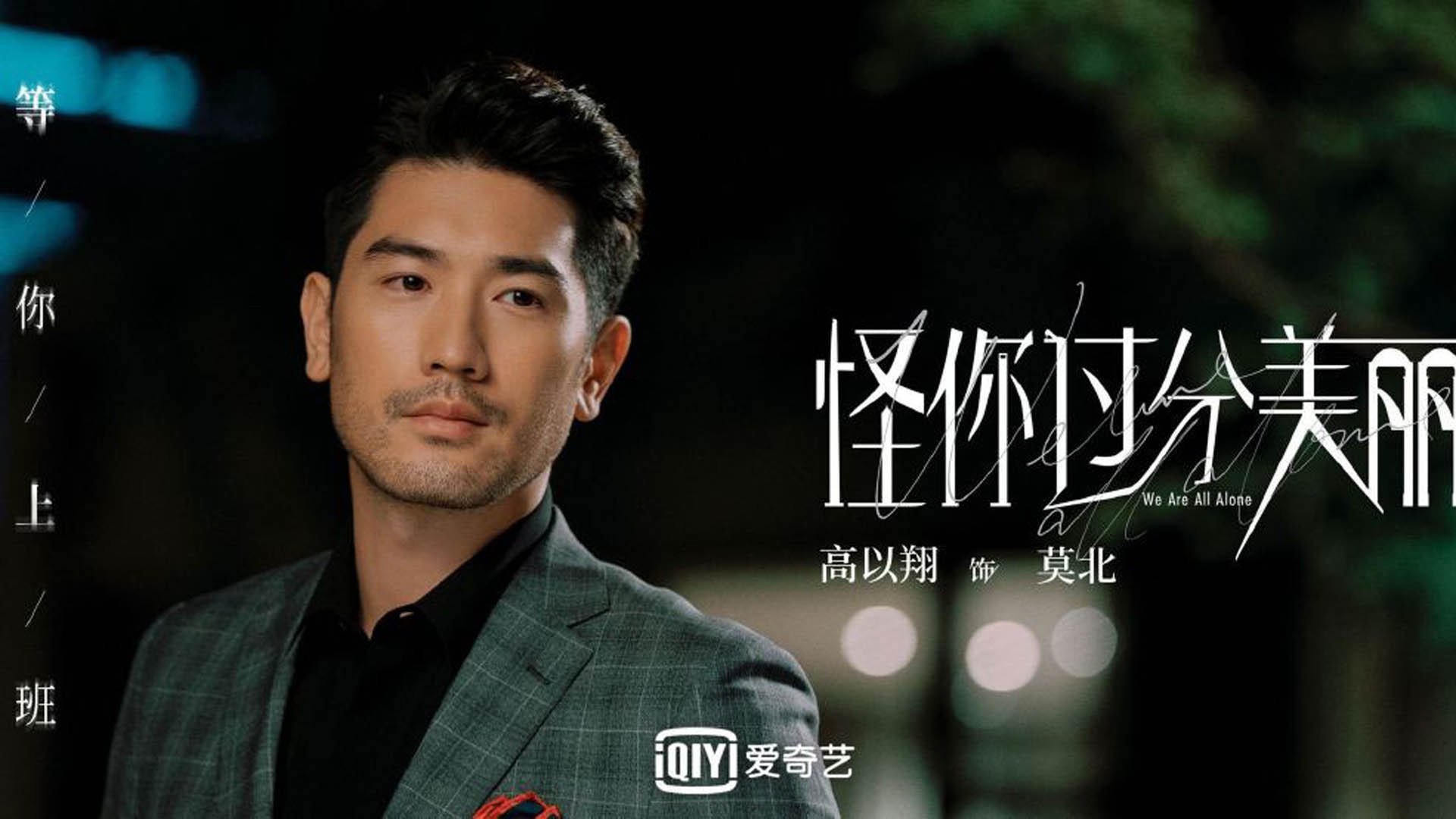 开云体育官方网站-冠军“秘密武器”：那些球队的“制胜法宝”