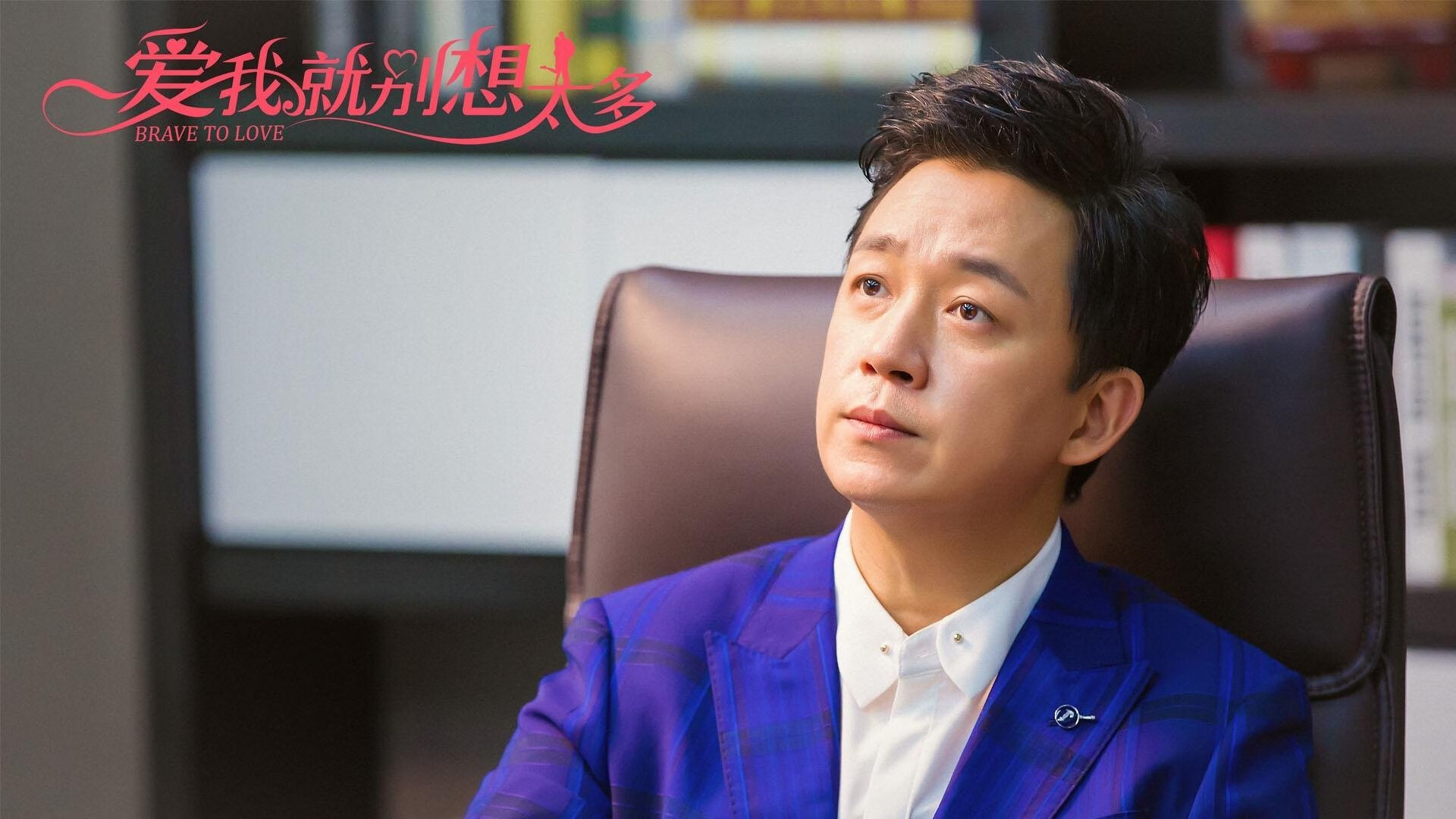 开云kaiyun-德甲激烈，教练强调战术应用，德甲球员撞教练